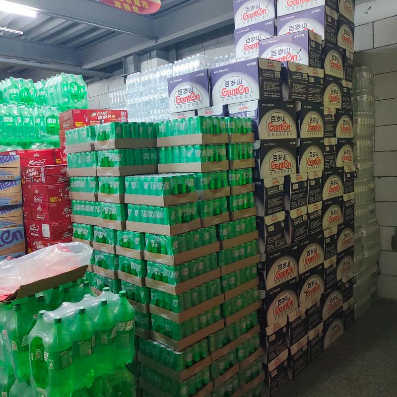 商品批发行业的销售技巧：如何让您的合作更加顺畅