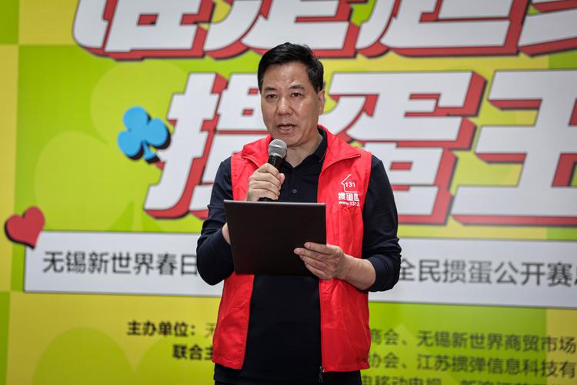 茂讯佳商贸