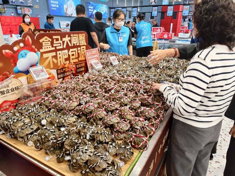 大宗商品贸易