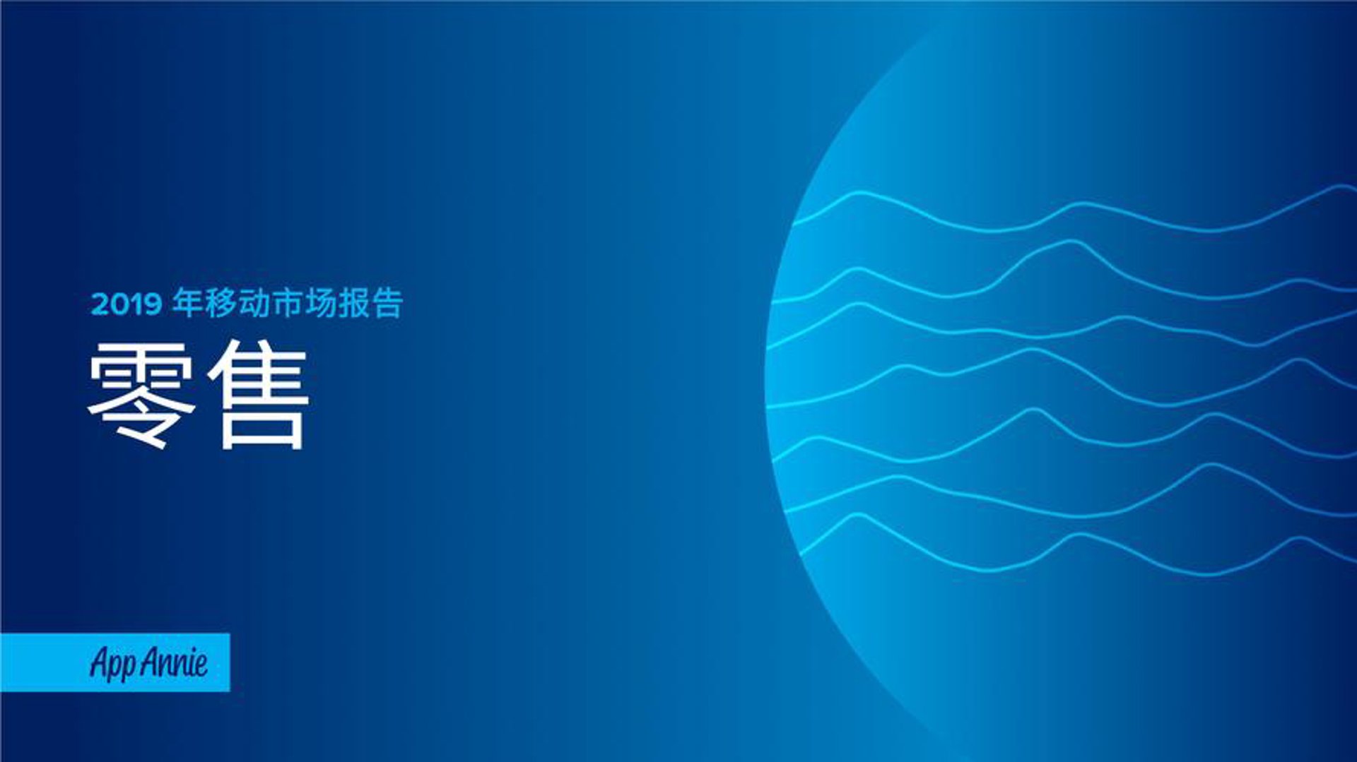 茂讯佳商贸